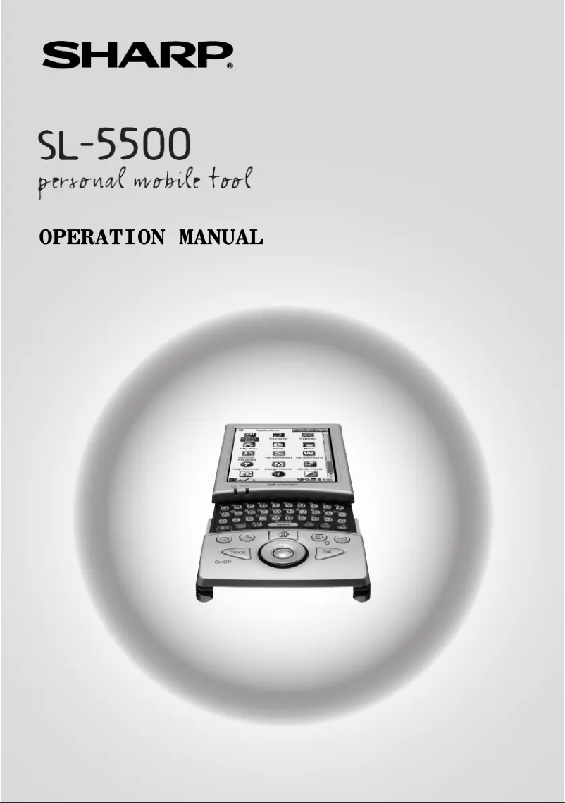 Page 1 de la notice Manuel utilisateur Sharp Zaurus SL-5500