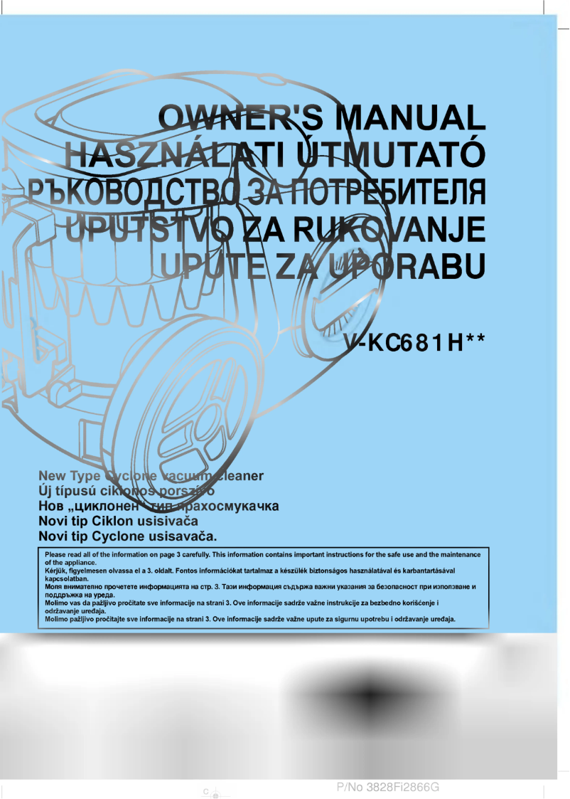 Image de la première page du manuel de l'appareil V-KC681HEU