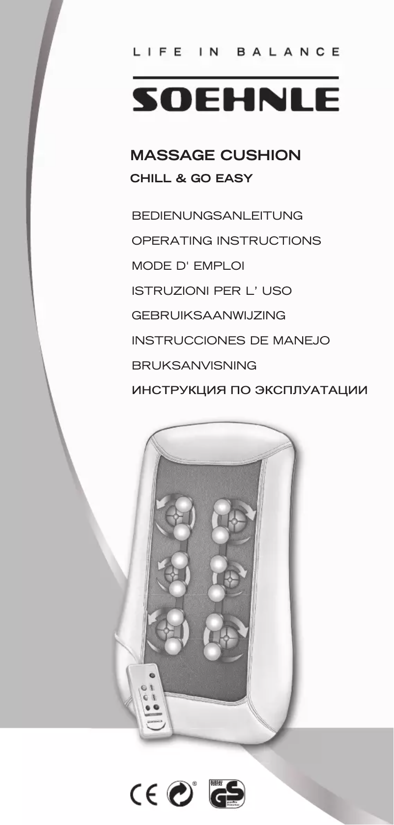 Page 1 de la notice Manuel utilisateur Soehnle 68021