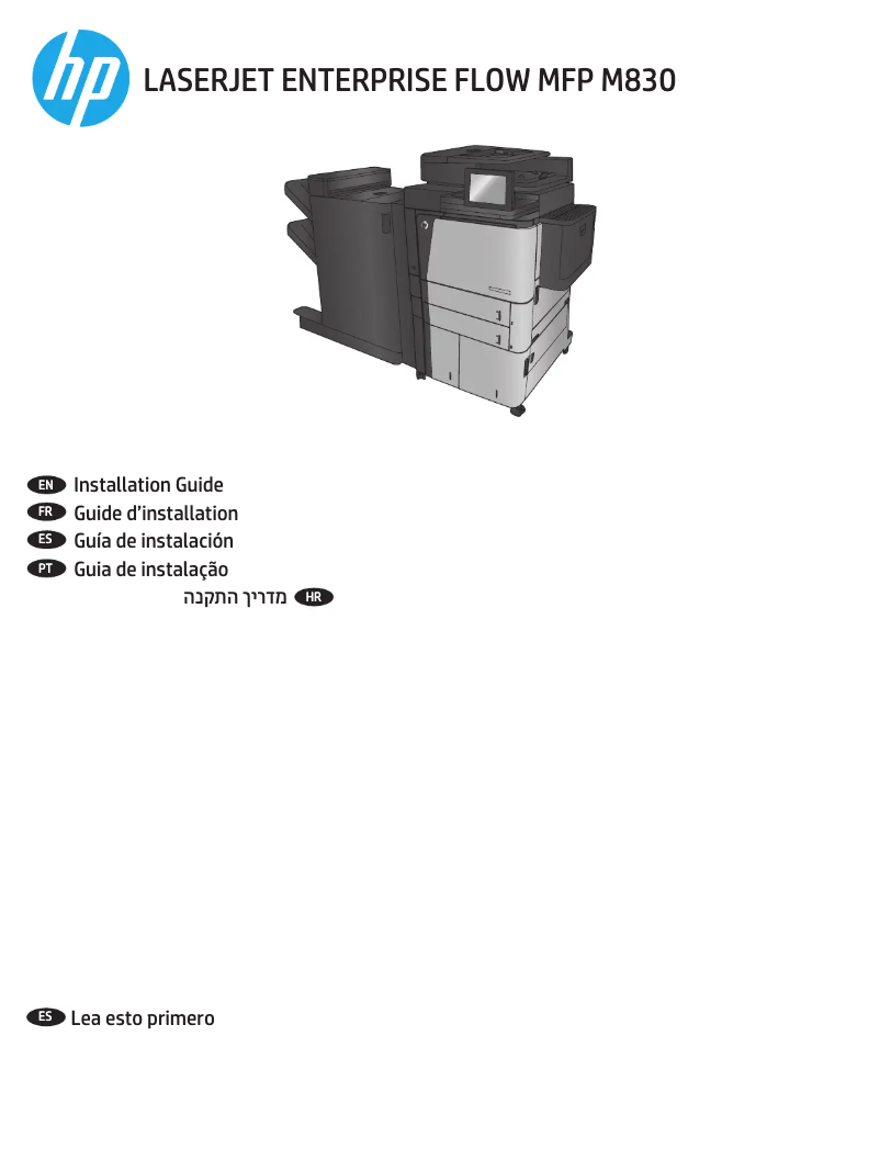 Page 1 de la notice Manuel utilisateur HP LaserJet Enterprise Flow MFP M830