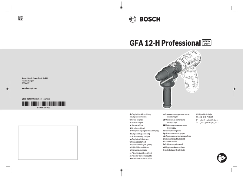 Page 1 de la notice Manuel utilisateur Bosch GFA 12-H Professional