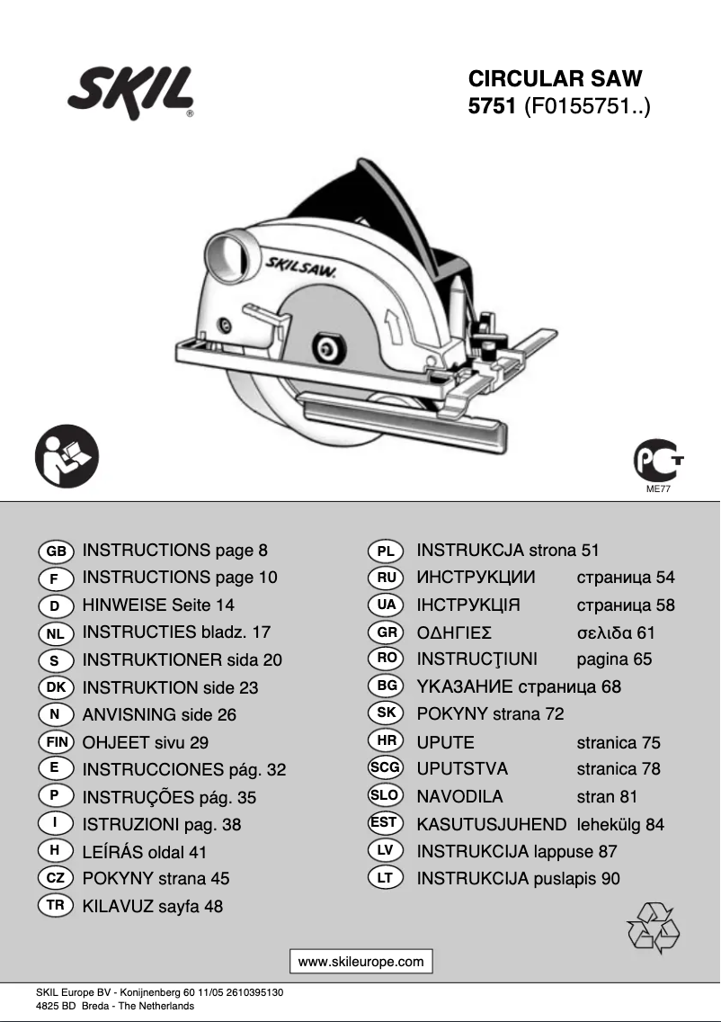 Page 1 de la notice Manuel utilisateur Skil 5751