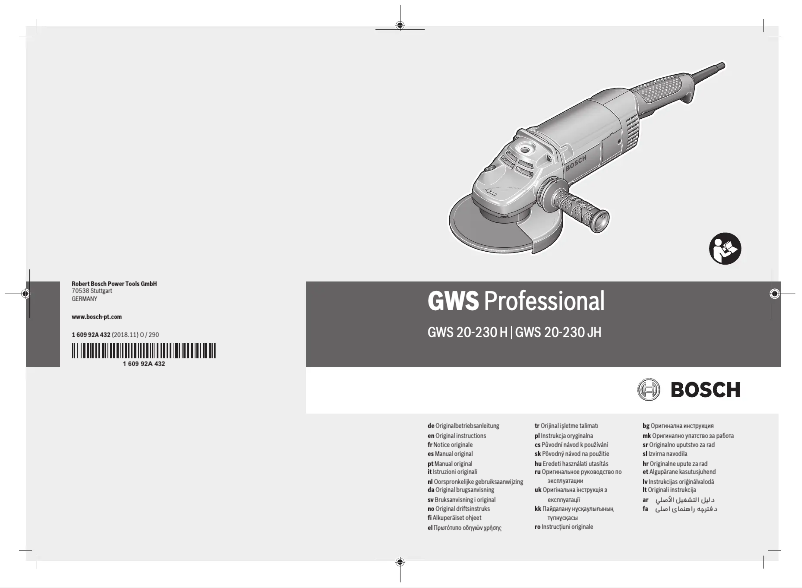 Image de la première page du manuel de l'appareil GWS 2200-180 Professional