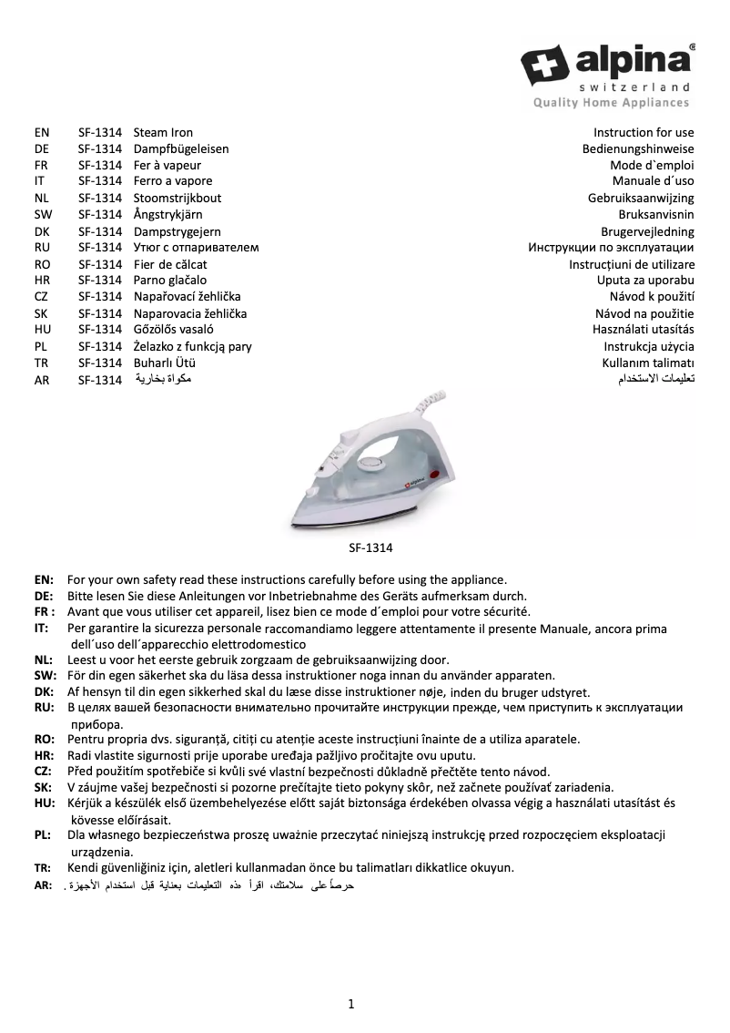 Page 1 of the manual User Manual Alpina SF-1314