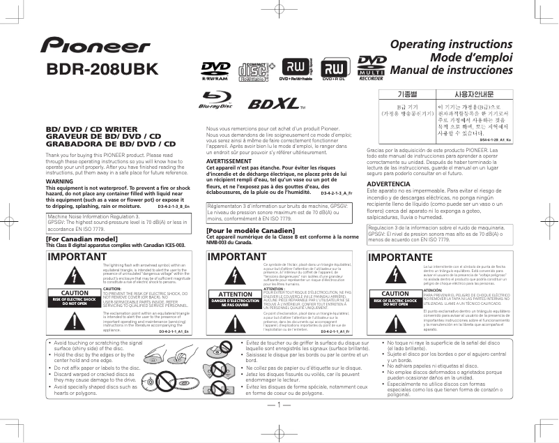 Page n°1 - Manuel utilisateur Pioneer BDR-2208