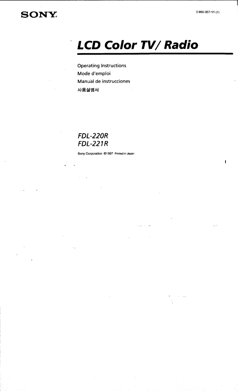 Page n°1 - Manuel utilisateur Sony FDL-221R