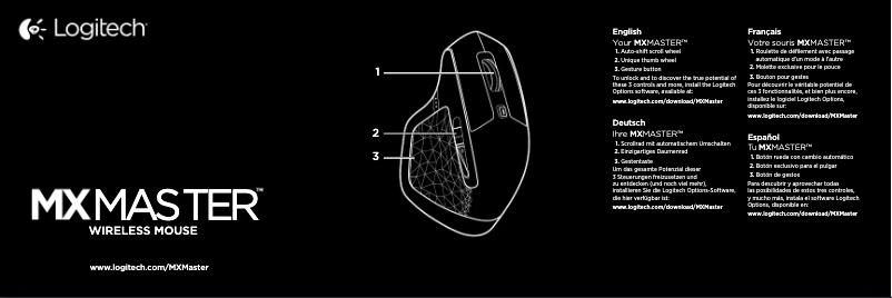 Page 1 de la notice Manuel utilisateur Logitech MX Master