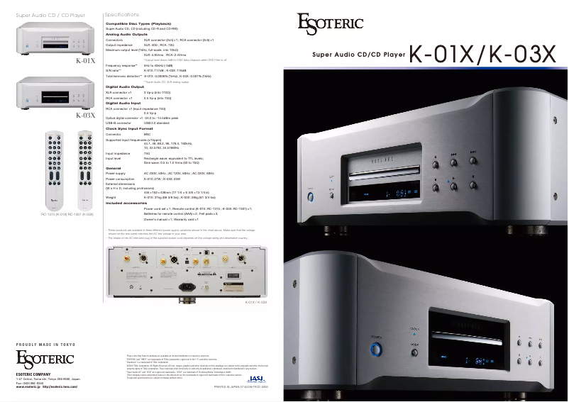 Page 1 de la notice Brochure Esoteric K-01X