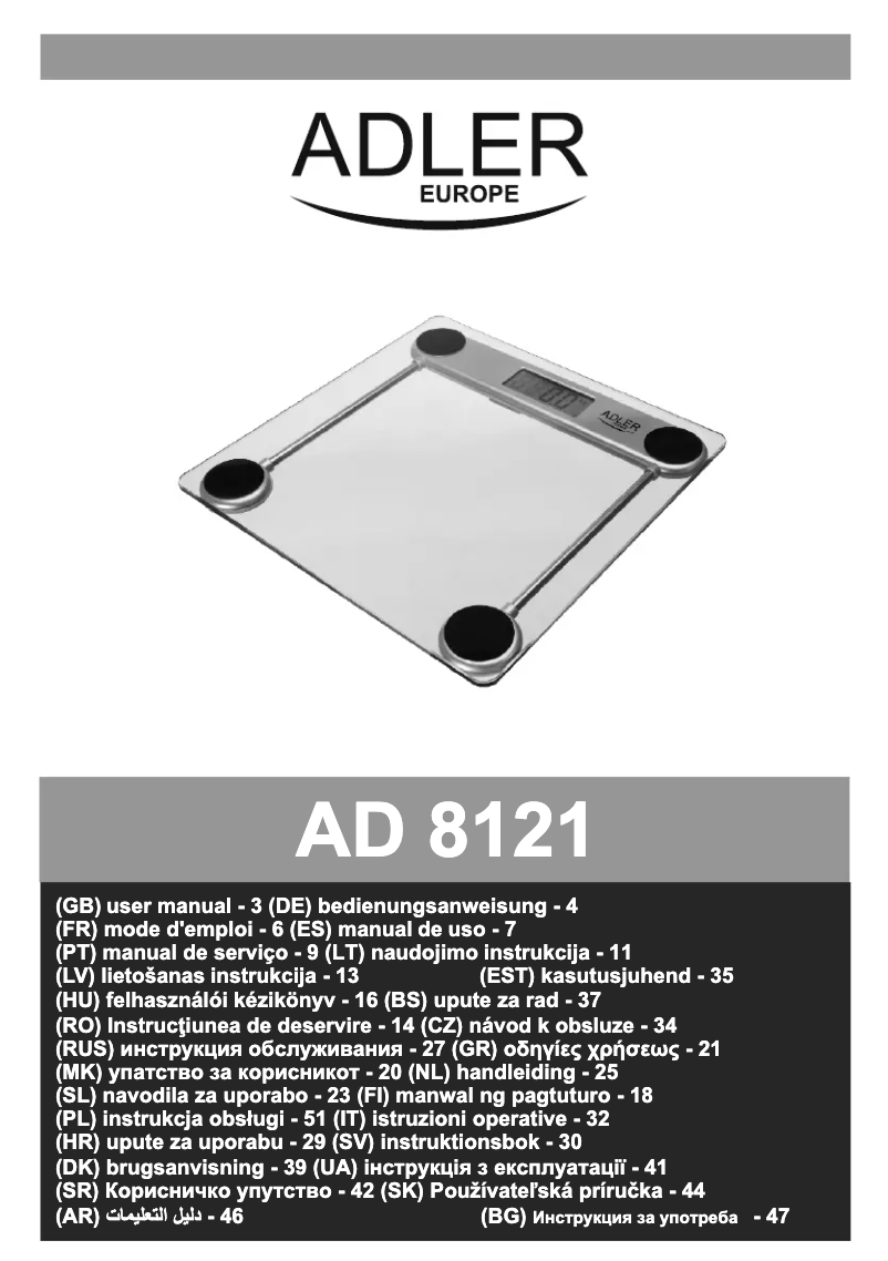 Image de la première page du manuel de l'appareil AD 8121