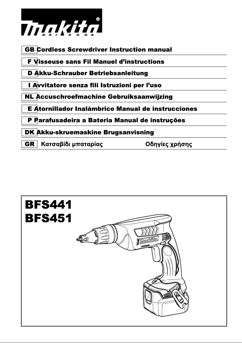 Page 1 de la notice Manuel utilisateur Makita BFS451RFJ