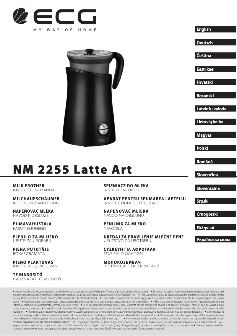 Página 1 del manual Manual de usuario ECG NM 2255 Latte Art