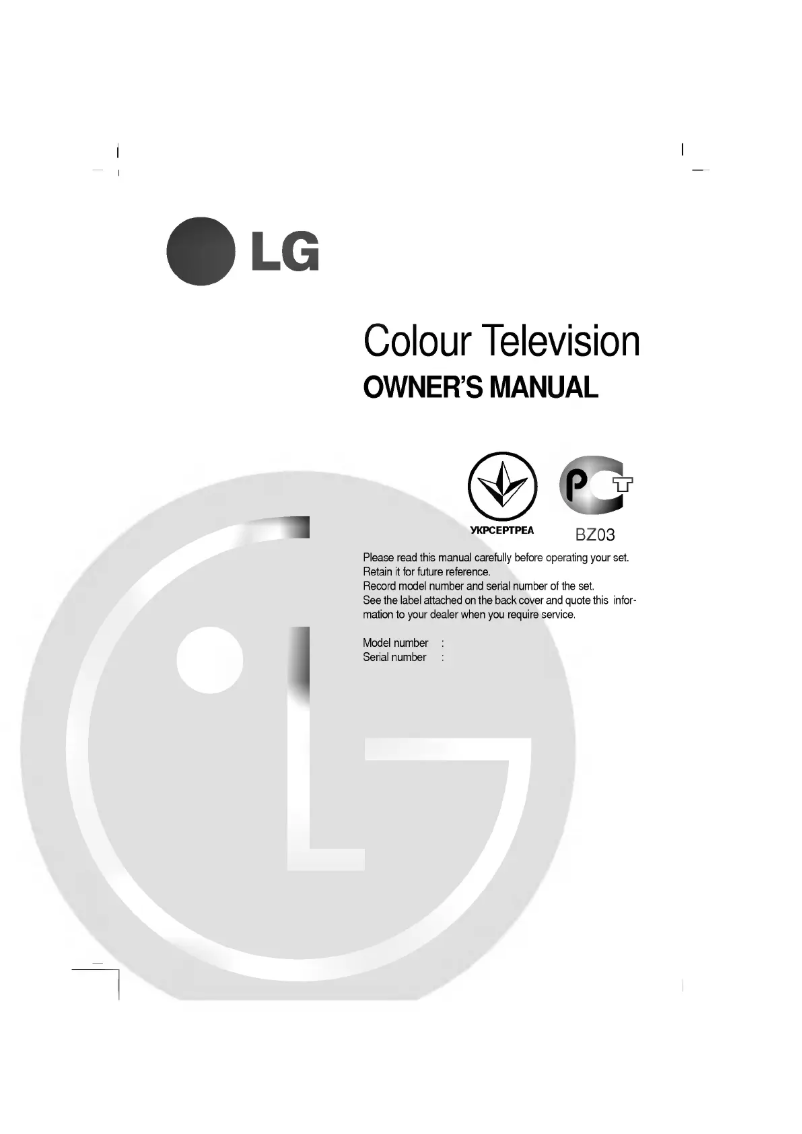 Image de la première page du manuel de l'appareil 29FX5ANX