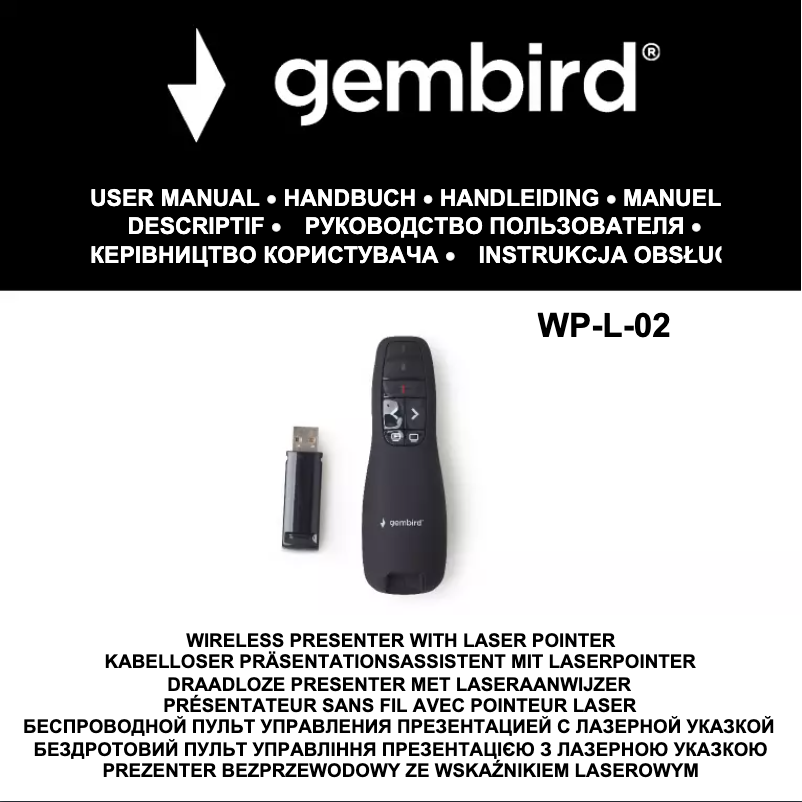 Page n°1 - Manuel utilisateur Gembird WP-L-02