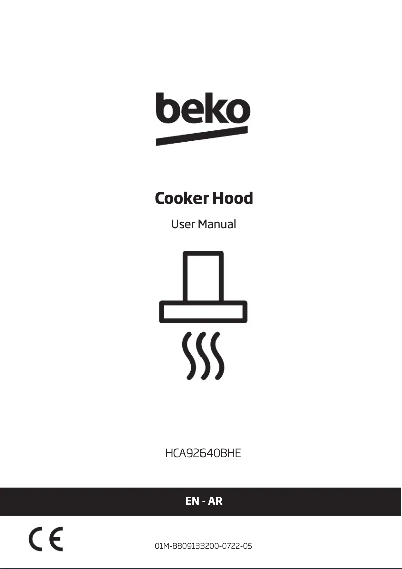 Image de la première page du manuel de l'appareil HCA92640BHE