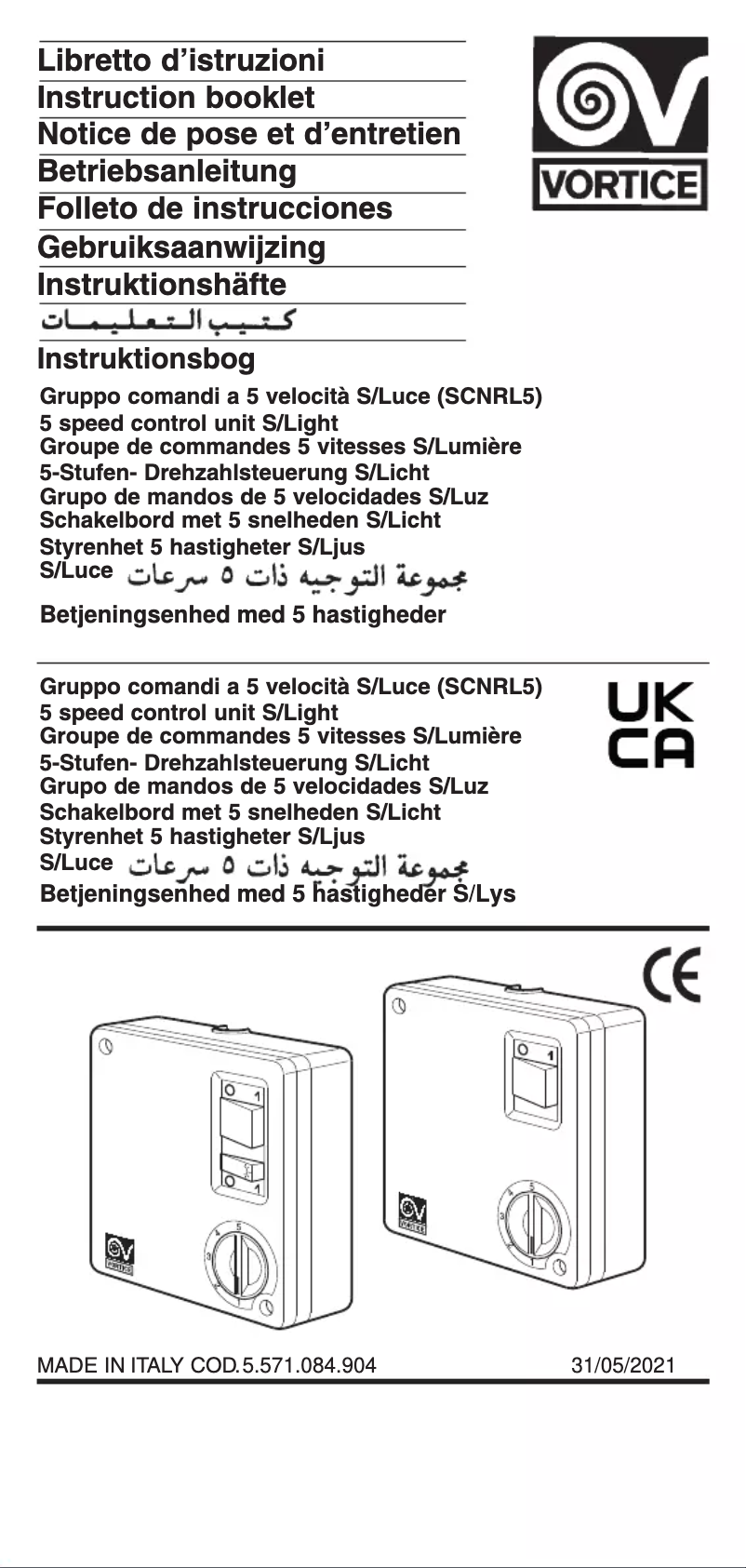 Page 1 de la notice Manuel utilisateur CasaFan SCNR5