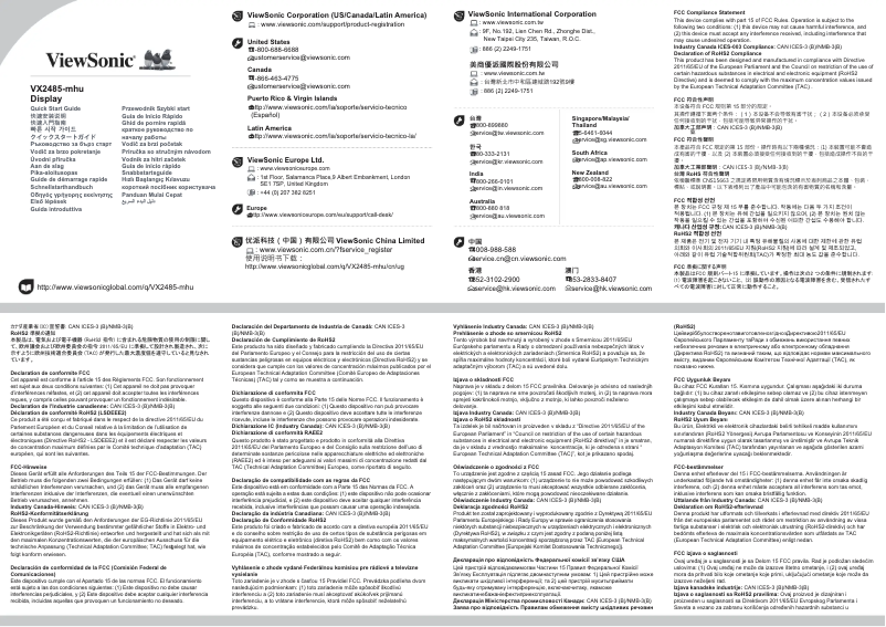 Page 1 de la notice Manuel utilisateur Viewsonic VX2485-MHU