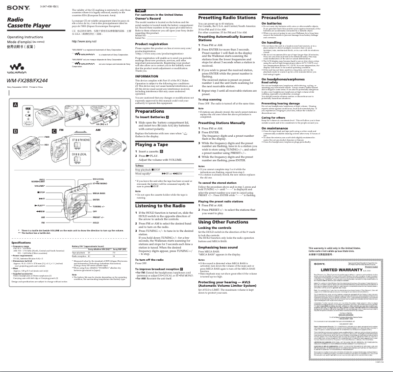 Image de la première page du manuel de l'appareil WM-FX288