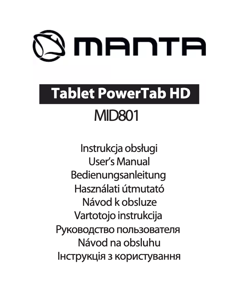 Page 1 de la notice Manuel utilisateur Manta PowerTab HD MID801