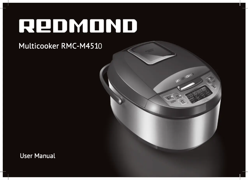 Image de la première page du manuel de l'appareil RMC-M4510