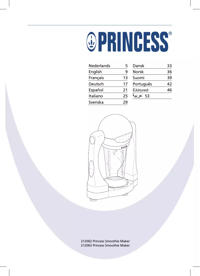 Image de la première page du manuel de l'appareil 212063