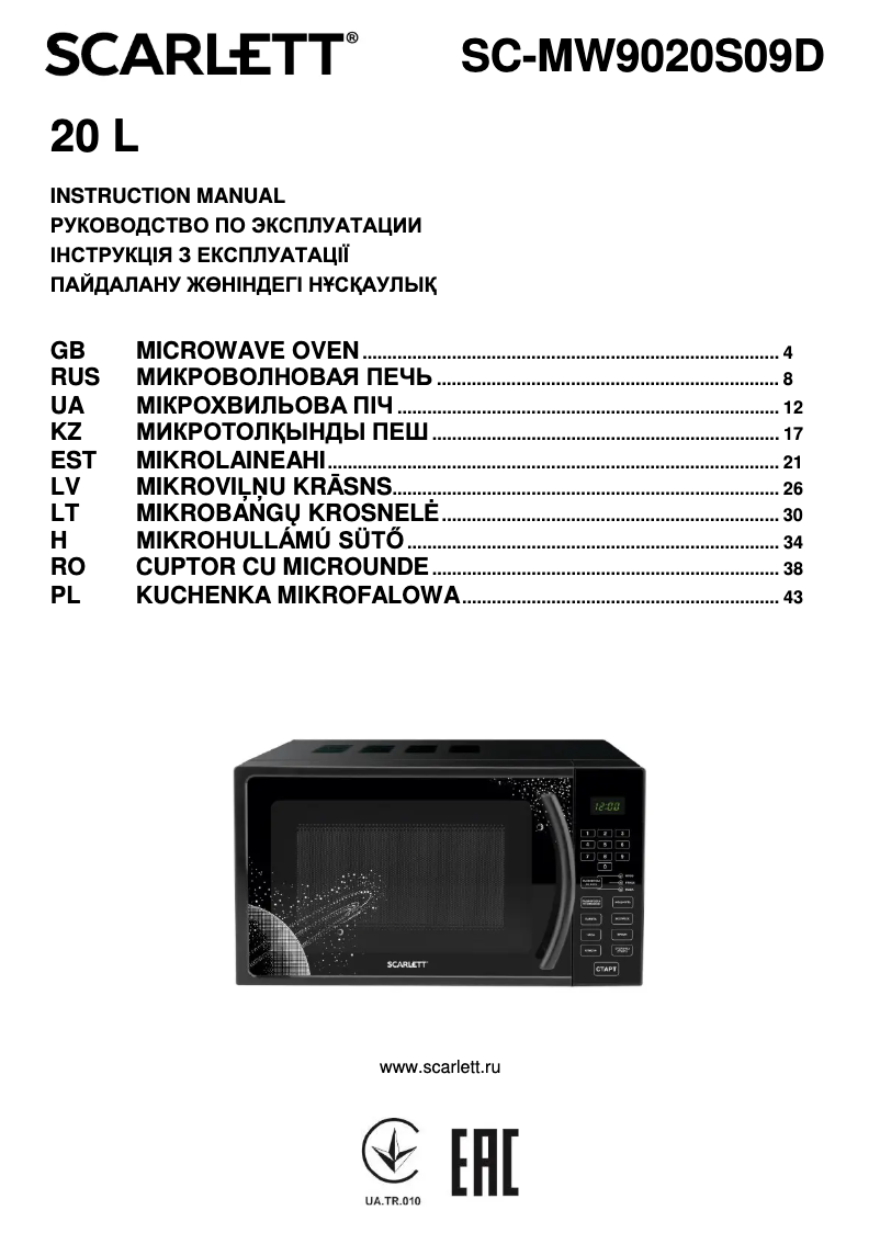 Página 1 del manual Manual de usuario Scarlett SC-MW9020S09D