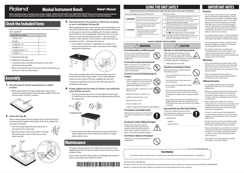 Image de la première page du manuel de l'appareil BNC-05BK2