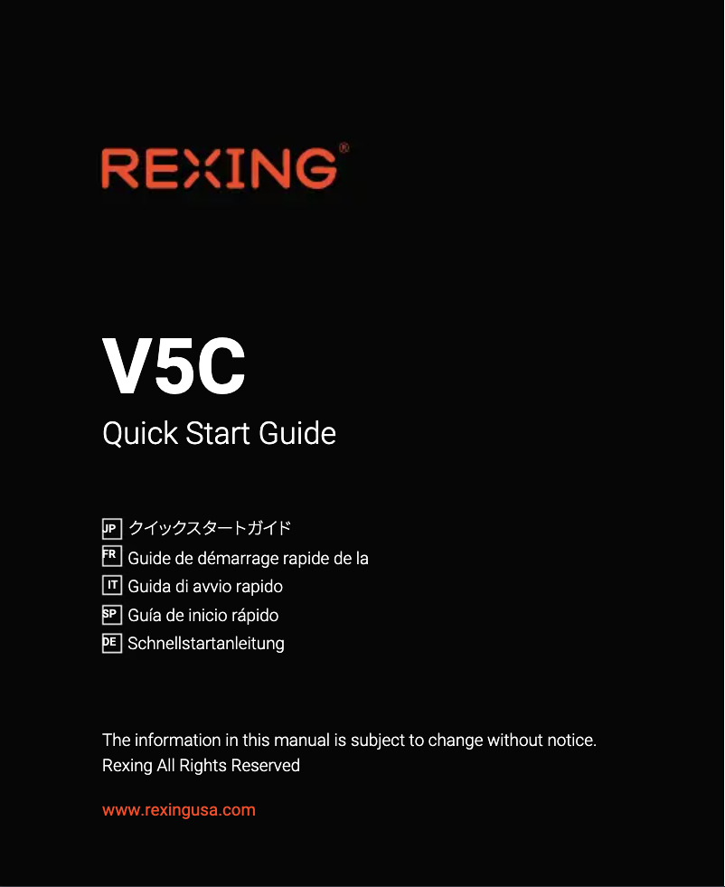 Page 1 de la notice Manuel utilisateur Rexing V5C