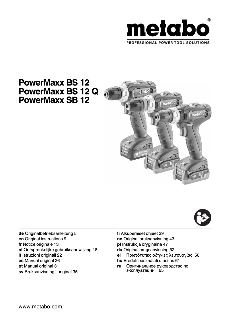 Página 1 del manual Manual de usuario Metabo PowerMaxx 12