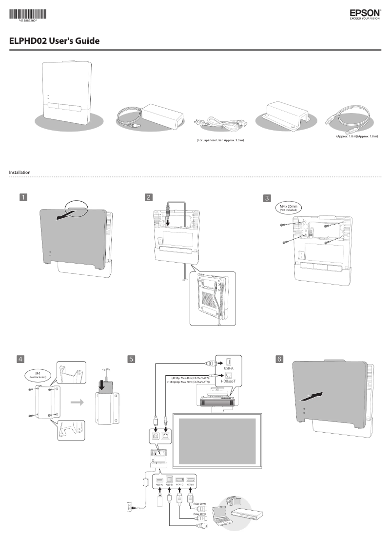 Página 1 del manual Manual de usuario Epson ELPHD02