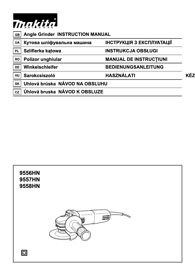 Image de la première page du manuel de l'appareil 9558HNK