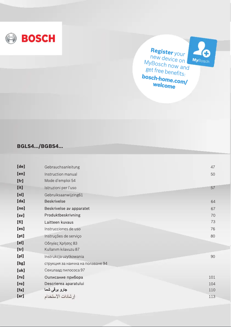 Page n°1 - Manuel utilisateur Bosch BGLS4PET2