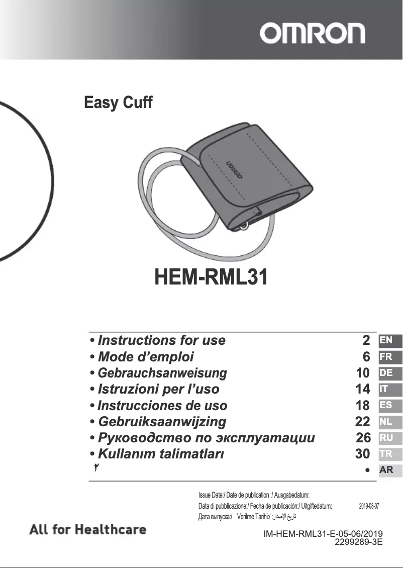 Page 1 de la notice Manuel utilisateur Omron HEM-RML31-E