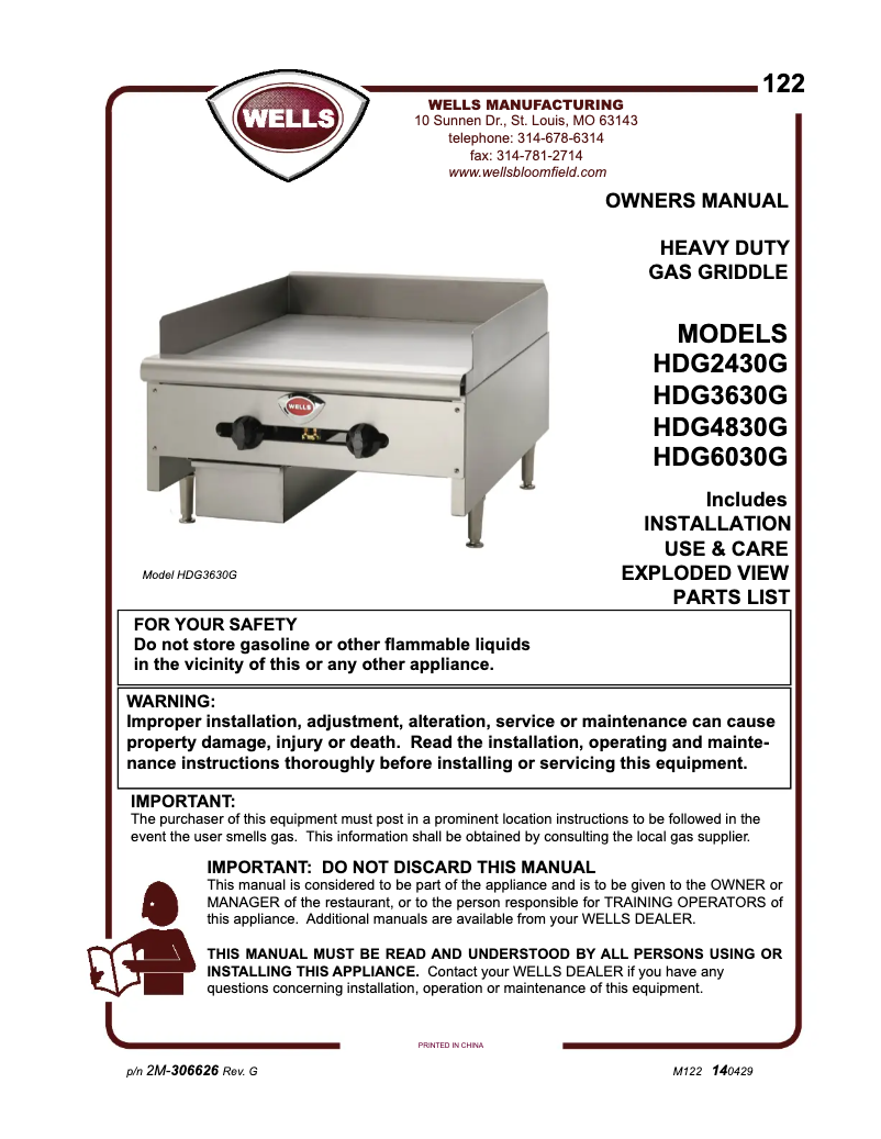 Page 1 de la notice Manuel utilisateur Wells HDTG6030G