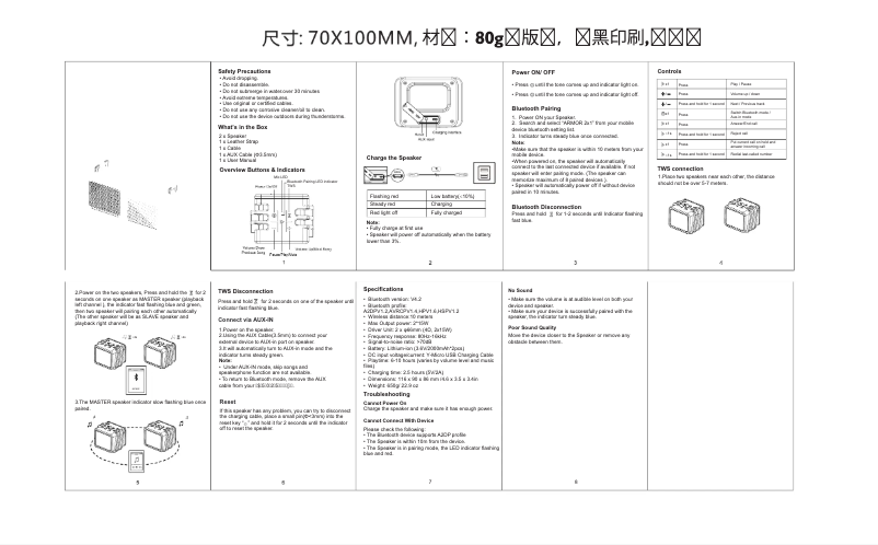 Page 1 de la notice Manuel utilisateur Evolveo Armor 2x1
