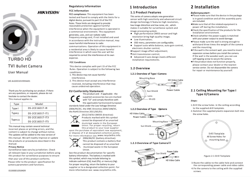 Image de la première page du manuel de l'appareil DS-2CE16D1T-IT5(12MM)