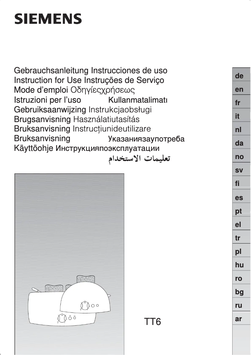 Page 1 de la notice Manuel utilisateur Siemens TT61109
