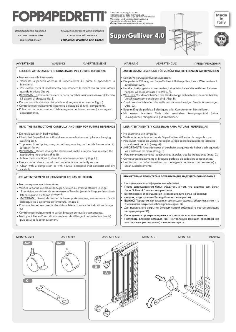 Image de la première page du manuel de l'appareil SuperGulliver 4.0