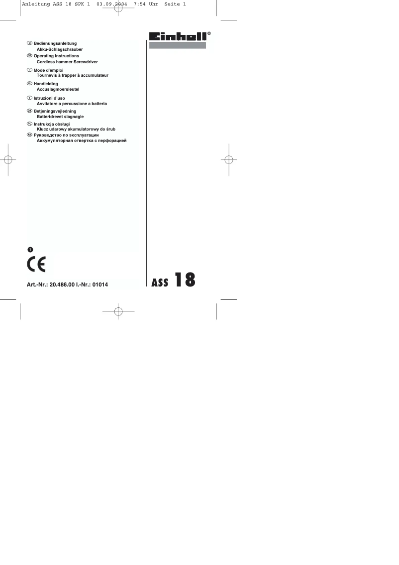 Page 1 de la notice Manuel utilisateur Einhell ASS 18