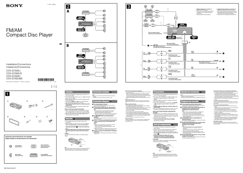 Página 1 del manual Guía de instalación Sony CDX-GT500US