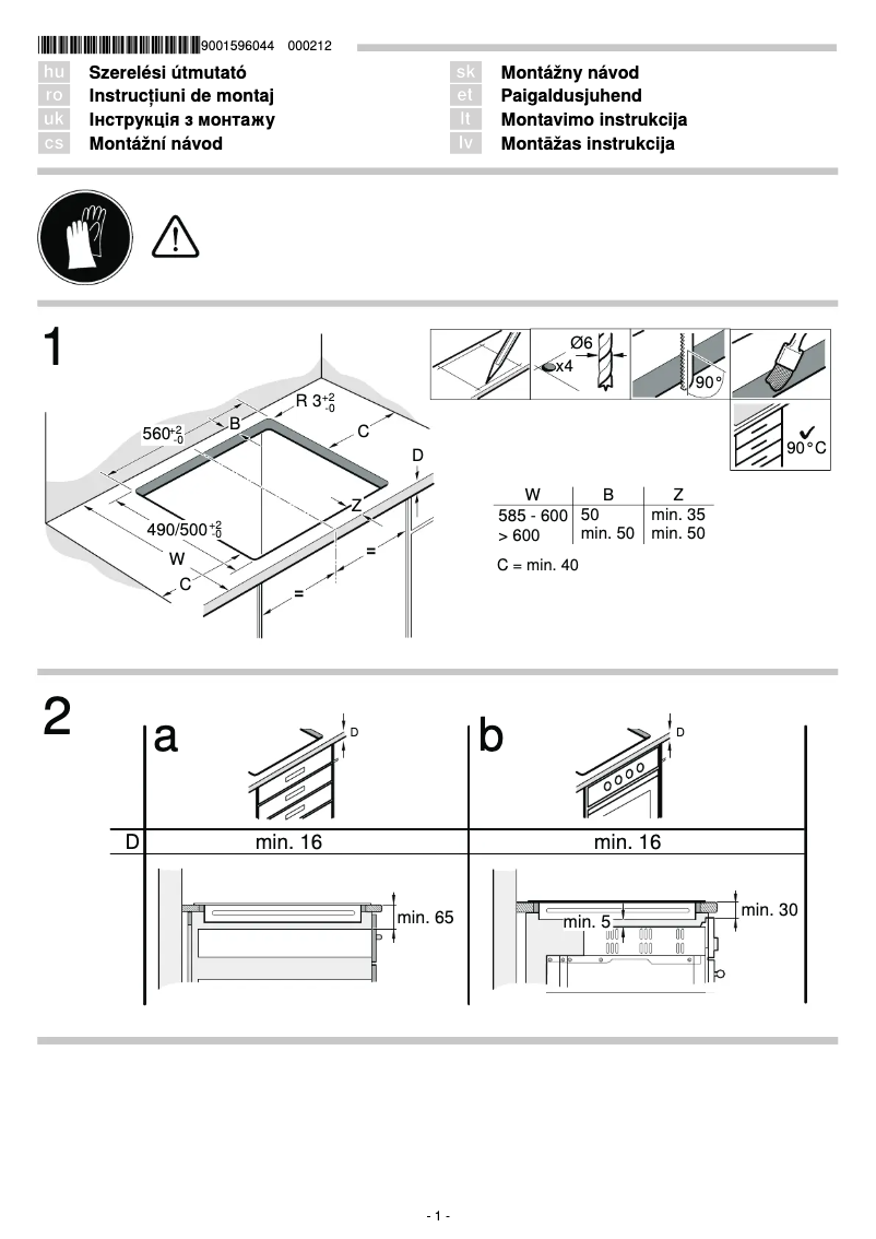 Page 1 de la notice Guide d'installation Bosch PUG611AA5E