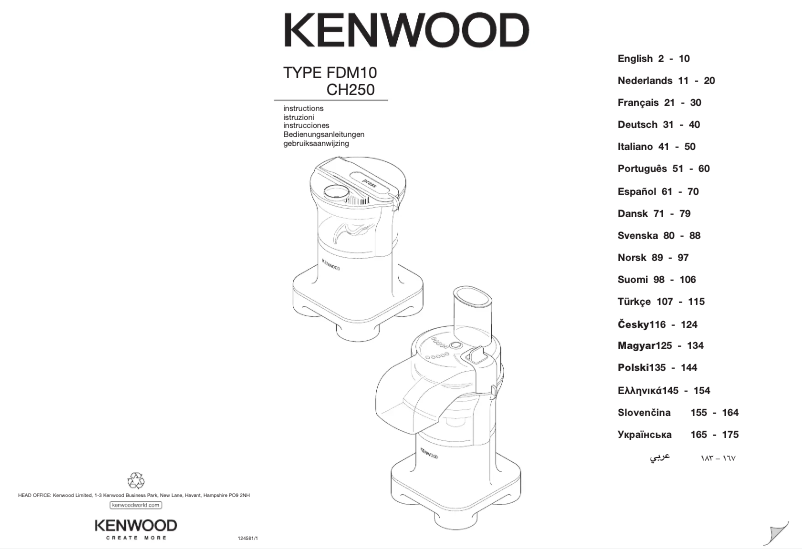 Page 1 de la notice Manuel utilisateur Kenwood FDM10