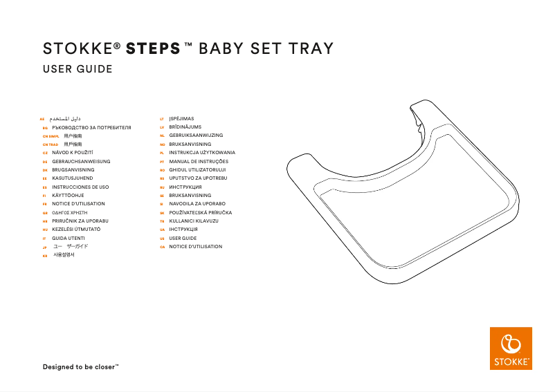 Image de la première page du manuel de l'appareil Steps Baby Set Tray