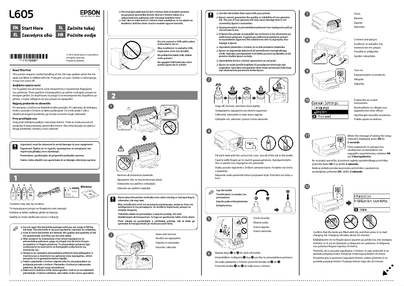 Página 1 del manual Guía de instalación Epson L605