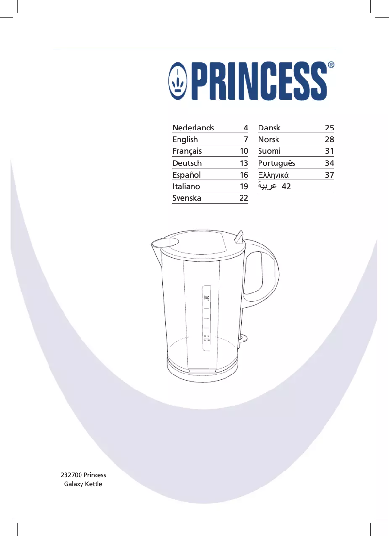 Imagen de la primera página del manual del dispositivo 232700 Galaxy
