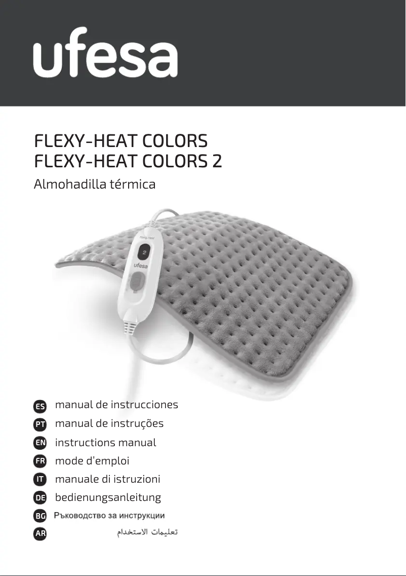 Image de la première page du manuel de l'appareil Flexy Heat Colors
