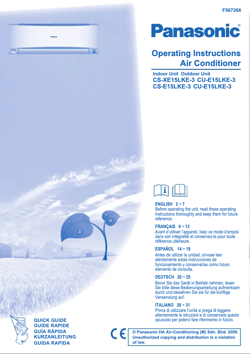 Image de la première page du manuel de l'appareil CU-E15LKE3