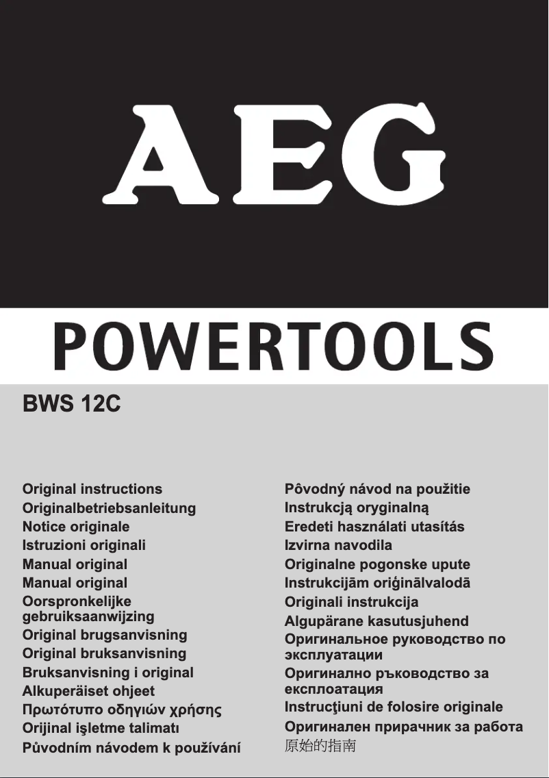 Página 1 del manual Manual de usuario AEG BWS 12C