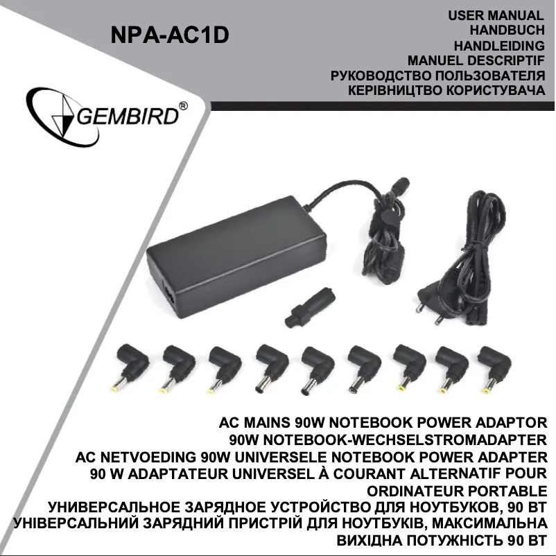 Page n°1 - Manuel utilisateur Gembird NPA-AC1D