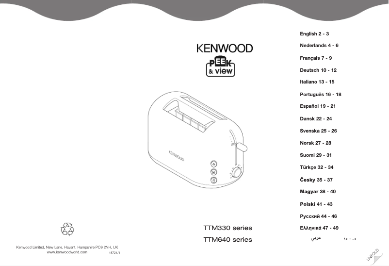 Page 1 de la notice Manuel utilisateur Kenwood TTM330