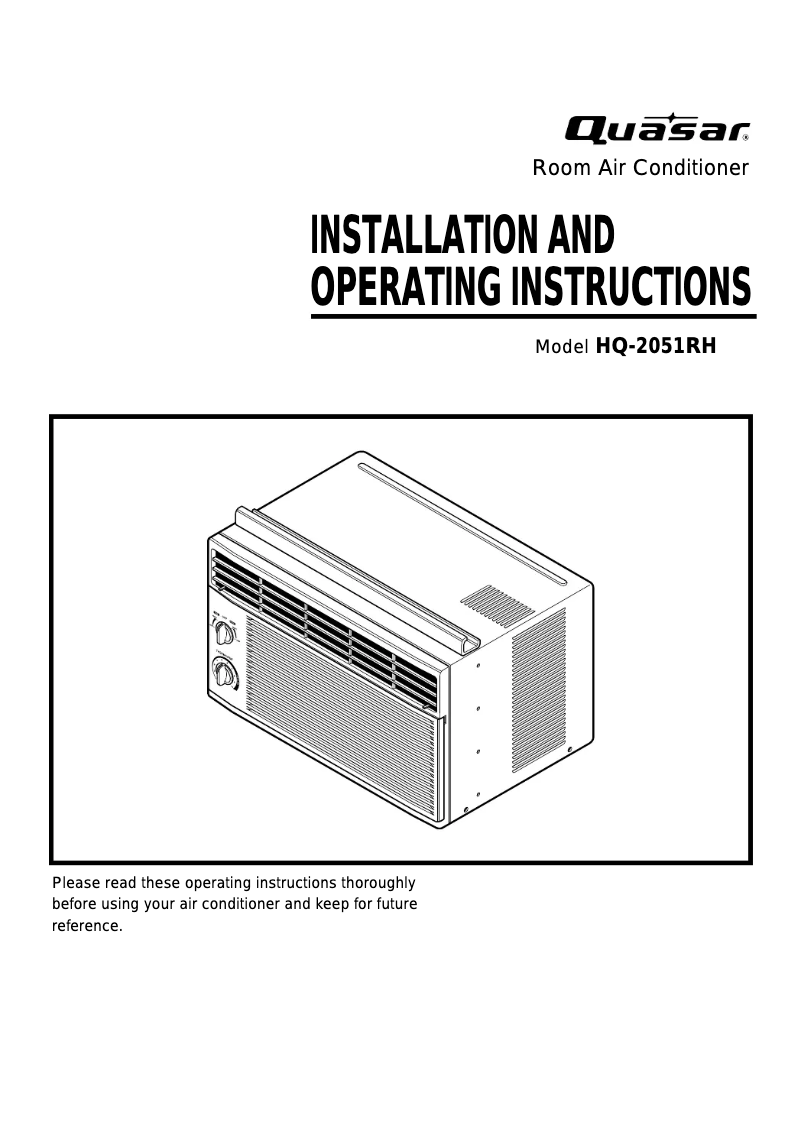 Page 1 of the manual User Manual Quasar HQ-2051RH